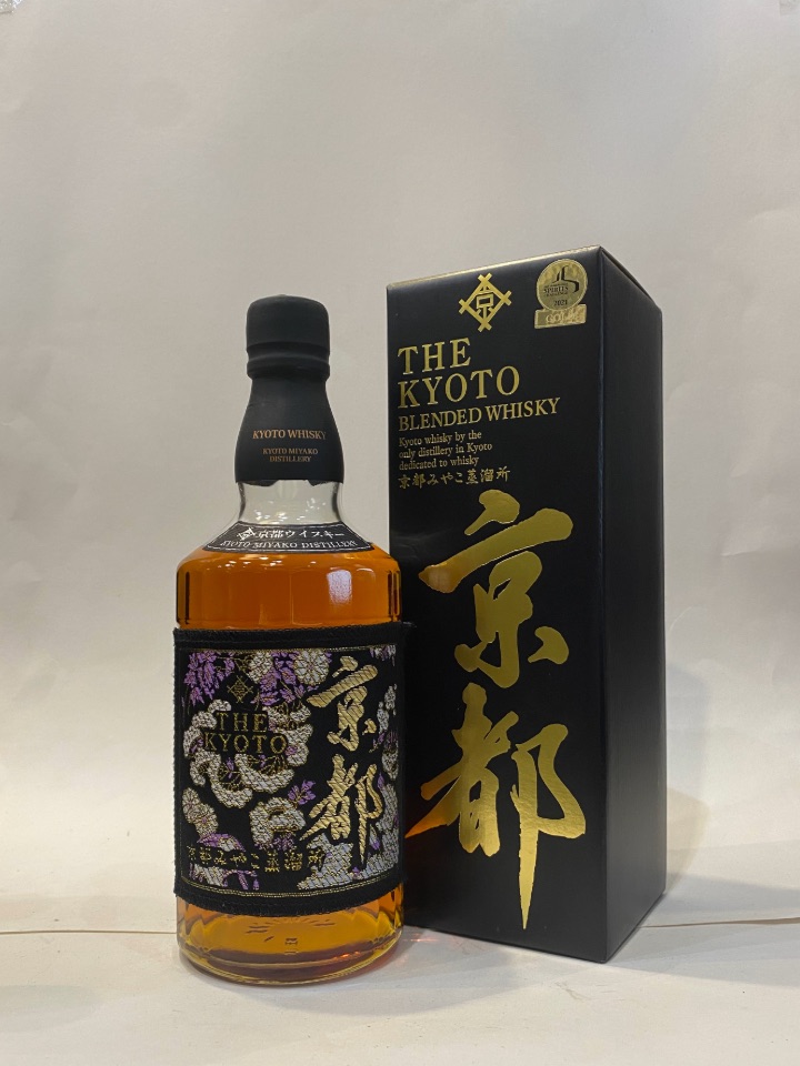 The kyoto black belt - 70cl 46°