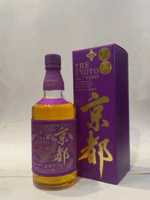 The kyoto purple belt - 70cl 43°