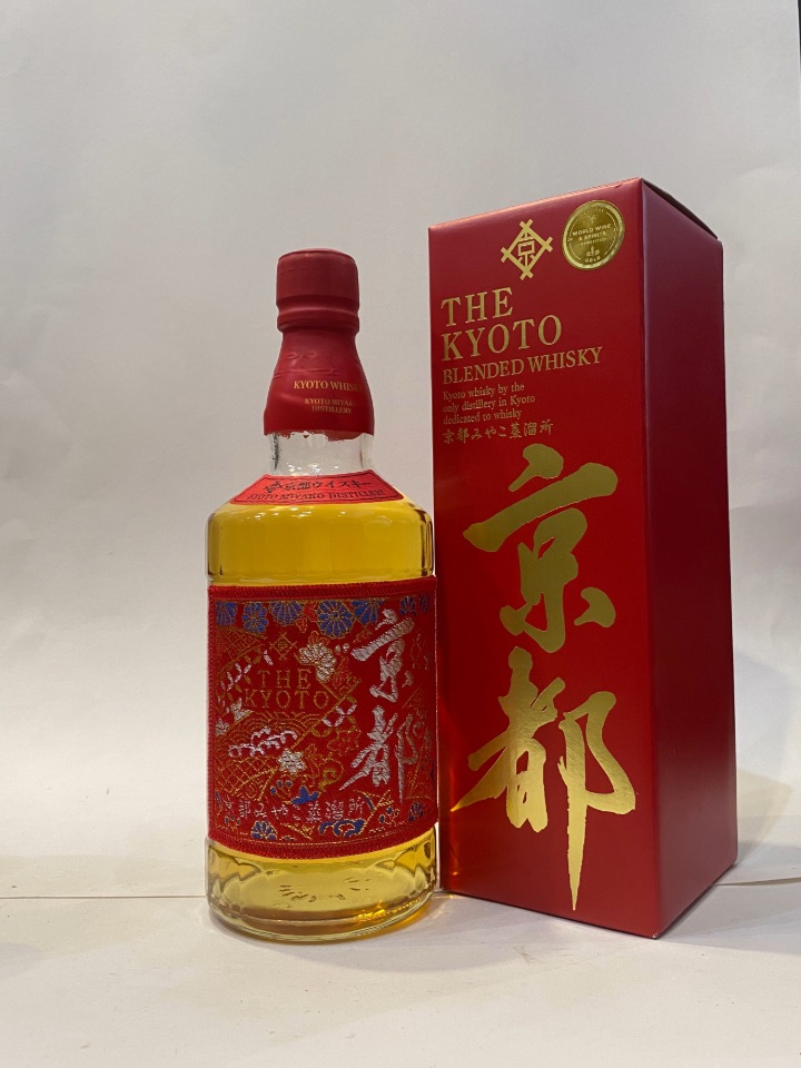 The kyoto red belt - 70cl 40°